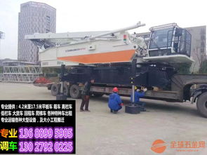 a陜西省咸陽市三原縣附近4米2高欄車出租 司機(jī)電話18823873030