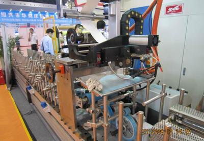 【】包覆機圖片_高清圖_細節(jié)圖-聯(lián)達機械