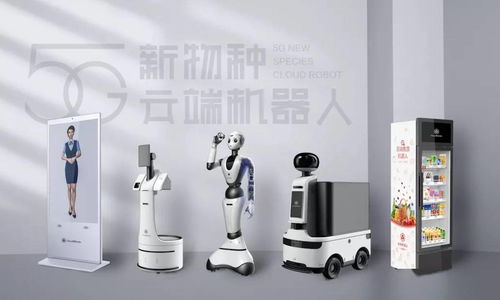 達闥機器人完成超10億元b 輪融資,上海城投 上海國盛聯合領投