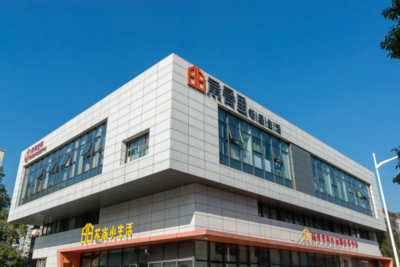 市商務局扎實推進一刻鐘便民生活圈建設