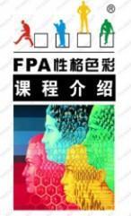 青島企業(yè)內(nèi)訓(xùn)課程有哪些 青島哪有企業(yè)內(nèi)訓(xùn)課程 勝者教育咨詢_商務(wù)服務(wù)_世界工廠網(wǎng)中國產(chǎn)品信息庫