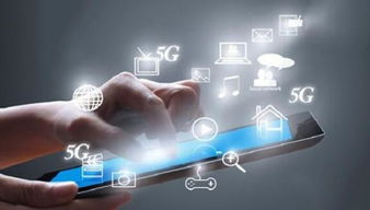 互聯(lián)網(wǎng) 能源創(chuàng)新發(fā)展新業(yè)態(tài) 新模式