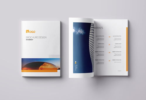 簡(jiǎn)約大氣建筑 商務(wù) 咨詢 投資企業(yè)公司畫冊(cè)